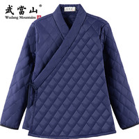 武当山 武當山太极服冬季保暖棉里衣汉服小袄练功服内胆中国风夹棉小汉服