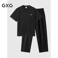 GXG 男装 25年夏季新品华夫格凉感肌理T恤短袖宽松西装裤通勤套装 单上装黑色 L