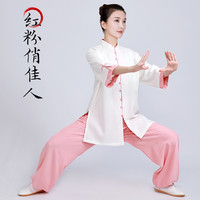 小和山新款高档太极服女棉麻亚麻太极拳服装女士夏季薄款晨练服装