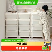 babyviva 儿童玩具收纳柜客厅置物架家用宝宝收纳架床头储物柜子