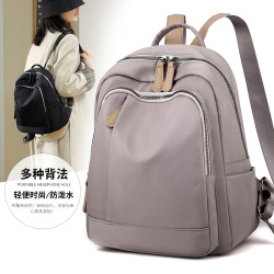 曼柔 5039 背包女双肩包时尚2022新款百搭休闲尼龙布学生书包旅行包包