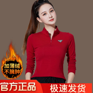 杨丽萍广场舞运动服装秋冬新款立领棉长袖上衣加绒曳步舞跳舞衣女