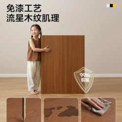 SAMEDREAM 床头柜2026新款家用卧室悬浮小型意式极简实木床边收纳柜