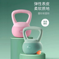 高品质软壶铃健身练翘臀居家瘦肚子软体壶铃燃脂塑型壶铃
