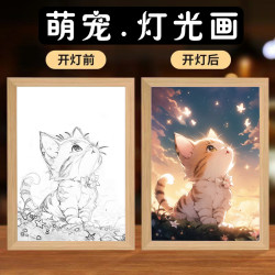 猫咪狗狗萌宠灯光画发光装饰画卧室客厅办公桌摆台简约氛围小夜灯