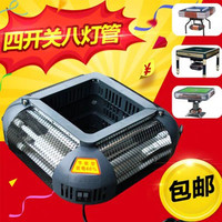 麻将机取暖器宿舍小型迷你通用暖炉新款加热便携暖脚四面取暖炉