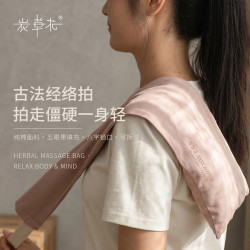 甩拍袋 经络拍打养生神器按摩肩颈腰背强力拍打舒筋活络健身养生