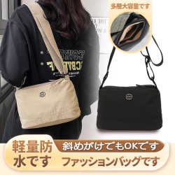 日系多兜简约轻便时尚单肩百搭通勤休闲斜挎包女包0607