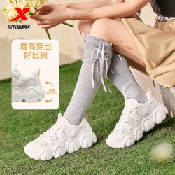 特步 爪爪鞋2丨女鞋秋季网面潮流增高老爹鞋休闲鞋轻便运动鞋凉鞋