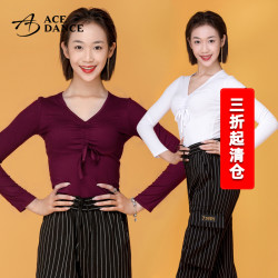 ACE dance瑰意拉丁舞服装女棉长袖舞服抽绳上衣设计款练功服SY171