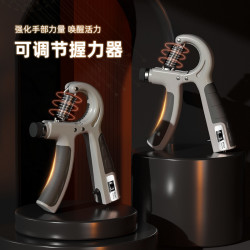 火帅 握力器计数力度可调节男专业练手手指力量训练器锻炼手劲腕力臂肌