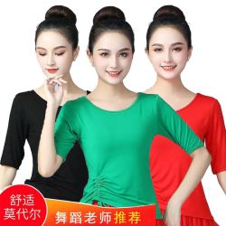 广场舞服装修身舞蹈服练功服女短袖跳舞上衣红色洋气舞蹈服上衣