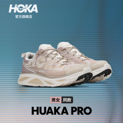 HOKA 男女同款夏季运动跑步鞋HUAKA PRO户外复古缓震回弹耐磨新款