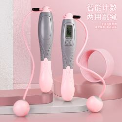 计数无绳跳绳学生运动成人减肥燃脂健身计数专业跳绳