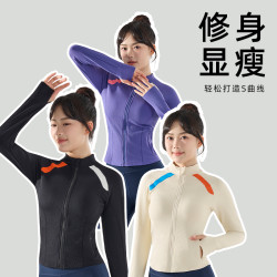 拼撞色运动跑步外套女瑜伽服健身跳操上衣女大码长袖