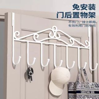门后挂钩免钉壁挂架免打孔无痕帽子收纳衣服置物架客厅