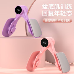 HIYYIH升级款瑜伽健身训练器健身多功能夹腿器YJ