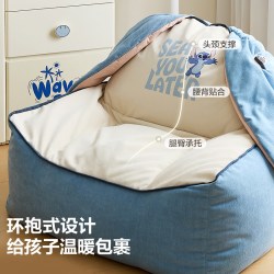 全友 家居2026新款客厅可拆洗儿童豆袋沙发卧室休闲雪尼尔单人沙发