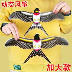 动态风筝儿童手持鱼竿微型小风筝迷你潍坊新款风筝微风易飞网红