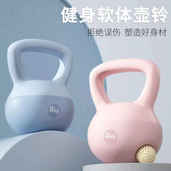 炼将软壶铃家用健身蜜桃臀减重瘦腰壶铃摇摆软体壶铃
