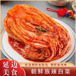 考丽亚 传朝辣白菜400g！拍1发3袋