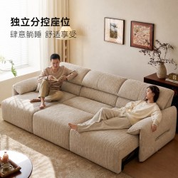 ddc 大象耳朵雪尼尔布艺电动三人位沙发床客厅智能多功能棉麻沙发