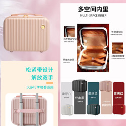 帝柏 手提化妆行李箱大容量时尚女包小清新收纳箱高雅大气箱8861L