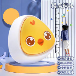 6-12岁新款儿童室内摸高器运动宇航员小鸡熊猫拍摸高训练器