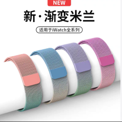 适用iwatch7表带applewatch6表带se手表带5代4/3/2男女款44m
