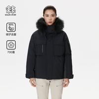 KOLON SPORT 女士鹅绒连帽羽绒服