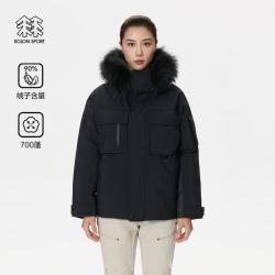 KOLON SPORT 女士鹅绒连帽羽绒服