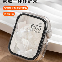 适用苹果手表S10保护壳S8手表壳S7一体全包表套防摔S11硬壳保护套