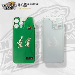 ALL STAR PARTNER 辽宁飞豹男篮官方商品丨辽篮本钢队球衣款iPhone苹果华为手机壳