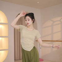 3254 D舞蹈服成人女上衣形体修身短袖日常穿搭现代2023夏季新款