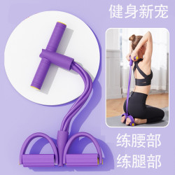 脚蹬拉力器 仰卧起坐辅助器   健身好帮手塑形