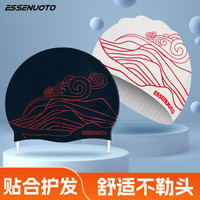 essenuoto高颜值硅胶印花泳帽女防水不勒头套加大游泳帽成人装备