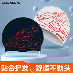 essenuoto高颜值硅胶印花泳帽女防水不勒头套加大游泳帽成人装备