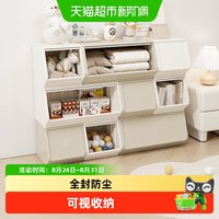 babyviva 儿童玩具收纳柜储物柜宝宝卧室收纳架置物架大容量抽屉柜
