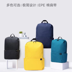 户外轻便休闲男女纯色双肩包防水超轻背包出游百搭包包