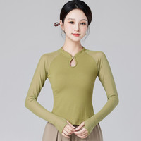 古典舞服装气质紧身纱衣现代舞演出服练功服身韵形体服短款舞蹈服