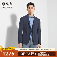 雅戈尔 YXXX212764FLY 羊毛可机洗 藏青 175/96A 男士西服
