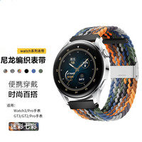 适用华为GT2手表GT3表带WATCH3PRO编织GT尼龙2E弹力22荣耀Magic2
