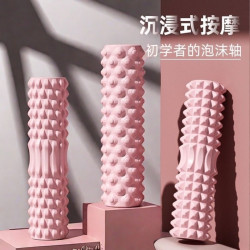 细玖 泡沫轴肌肉放松瘦腿泡沫滚轴狼牙棒滚腿按摩滚轮筋膜棒瑜伽柱器材