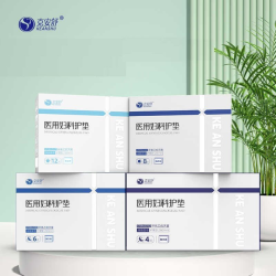 克安舒 医用妇科纯棉护垫