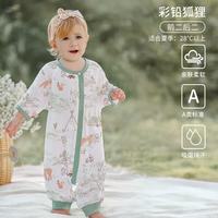 欧孕 婴儿竹棉睡袋春秋宝宝纱布分腿睡袋儿童棉防踢被四季通用 彩铅狐狸 XL码 建议身高100-120cm(3-6岁)