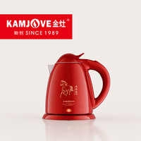 金灶 T-29马年纪念版电热水壶烧水壶自动断电烧水壶全钢一体电茶壶