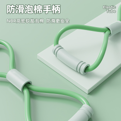 武行彬 8字拉力器女开肩美背家用健身运动拉力绳瑜伽弹力带拉背拉伸神器