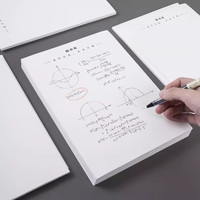 四小库 草稿本空白本演算本四小库小学生本子装笔记本草稿纸知识教育现货