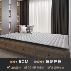 慕思 官方十大名牌天然山棕床垫席梦思慕斯护脊硬垫椰棕榈薄垫1.8m