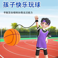 优选手腕球橡胶弹力球手抛回弹解压玩具弹力球高弹力耐磨可调加厚